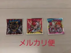 ワンピース　ウタ　ビックリマンチョコRED