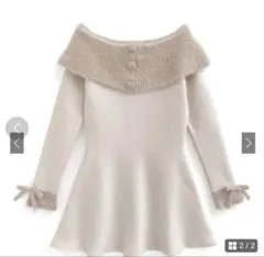 シャギーオフショルニットフレアワンピース