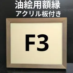 uno様 リクエスト 2点 まとめ商品