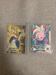 Item thumbnail for item 93fcc1f8-cd22-478f-85df-991b4a601043