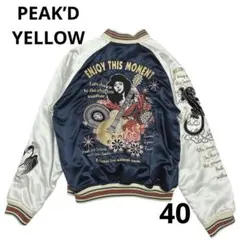 Item thumbnail for item 9d05fe17-10bf-440c-9d79-20046dd33bca