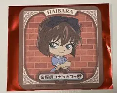 名探偵コナン　ドリンク　特典　コースター　灰原哀