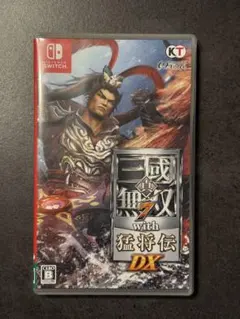 三国無双7 with 猛将伝 DX