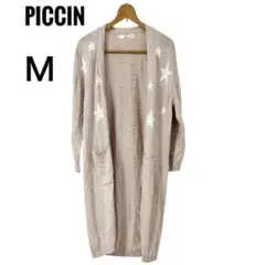 PICCIN 星柄カーディガン Mサイズ スター 星 春 夏 おでかけ ベージュのサムネイル