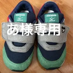 ミキハウス × Mizuno Double.B キッズシューズ 16.0cm