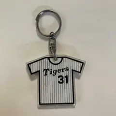 阪神タイガース ユニフォーム型キーホルダー 久慈照嘉 背番号8 - メルカリ