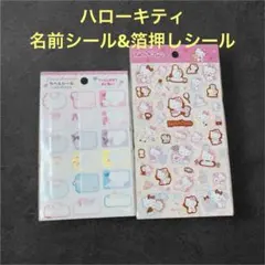 Item thumbnail for item 83dab558-3813-4815-baa0-70630fe6ea79