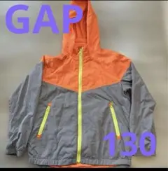 GAP KIDS ウインドブレーカー 130 Mサイズ オレンジ/グレー