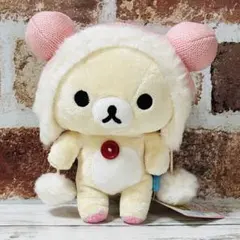 コリラックマ あつめてぬいぐるみ 帽子　フード 2006