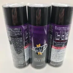 Crep Protect　防水スプレー　200ml 3本セットのサムネイル