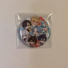 すにすて　缶バッジ　全員　デフォ