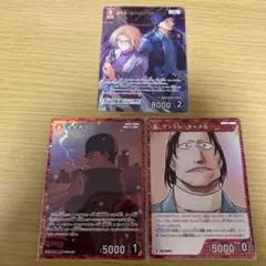 【哀色の宿命】赤井秀一&ジョディ・スターリング MR その他