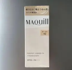 マキアージュ エッセンスリキッド EX オークル10