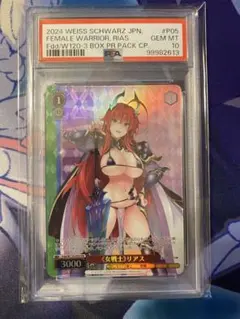 Item thumbnail for item 65fe44e7-4038-4cf3-be22-babb7ba733d1