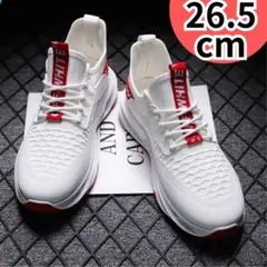 332 スニーカー メンズ 白 26.5 通気性 厚底 クッション ランニング