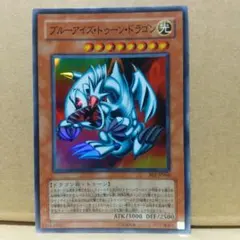 ステイサム@まとめ購入お待ちしています。様 リクエスト 10点 まとめ商品