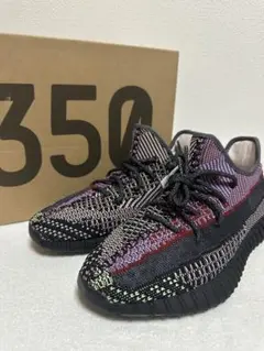 adidas Yeezy Boost 350 v2 