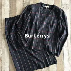 Burberrys✲シルクブレンド スカートスーツ セットアップ ヴィンテージ