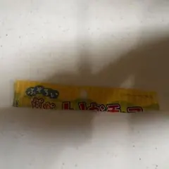 イカ