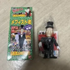 2025年最新】悪魔くん フィギュアの人気アイテム - メルカリ