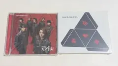 原因は自分にある。 テトラへドロン CD 通常盤 創造盤 げんじぶ - メルカリ