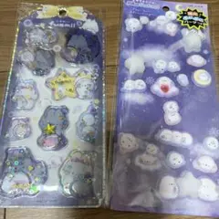 ウォーターシール