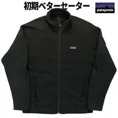 初期 patagonia パタゴニア ベターセーター 黒 フリース