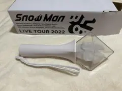 Snow Man LIVE TOUR 2022 ペンライト
