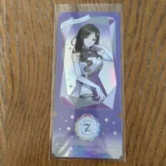 Item thumbnail for item 389ed5c4-0418-4ba0-a17c-fdc4ce21b23f