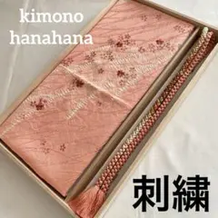 Item thumbnail for item dec648da-6b83-4227-9997-4b46c288b7ca