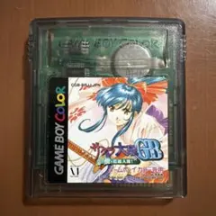 2025年最新】ゲームボーイカラー サクラ大戦の人気アイテム - メルカリ
