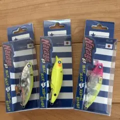 Gaboz!!!150 ルアー 2色セット Gaboz!!!150 ルアー 2色セット - メルカリ