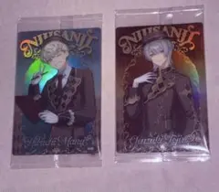 にじさんじ ウエハース