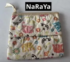 NaRaYa ナラヤ　キルティングポーチ ティッシュケース