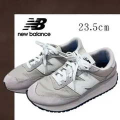 New Balance 237　ニューバランス　スニーカー　ベージュ