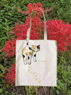 【猫好きさん】ニャンタマ カリコ トート バック