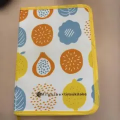 Item thumbnail for item 55d2ac80-fa8b-4f53-9f83-37c196ca28f7