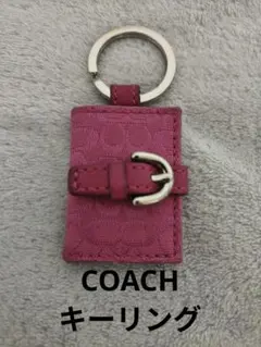 COACH キーホルダー キーリング ピンク