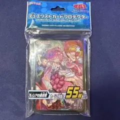2026年最新】フレシアの蠱惑魔 スリーブの人気アイテム - メルカリ
