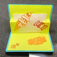 Item thumbnail for item 5dcd79a1-ab07-4d90-be5c-860388c60f9c