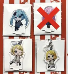 プロジェクトセカイ プロセカ アクリルスタンド キーホルダー ミク リン