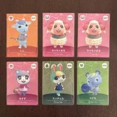 あつまれどうぶつの森 amiiboカード 6枚セット