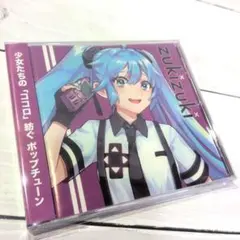 RIKA SUZUKI ART BOOK 2 鈴木理華画集 - メルカリ
