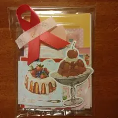 おすそわけ／紙ものセット・特別価格②