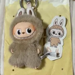 【正規品】　イニシャルラブブ　B