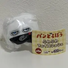 Item thumbnail for item c0a8f967-9a50-4d8d-9186-683d65258732