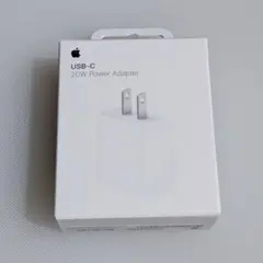 Apple USB-C 20W Power Adapter