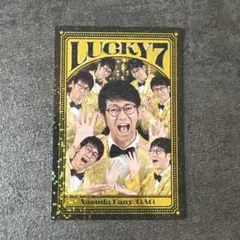 よしもとコレカ 7th 安田ファニー GAGのサムネイル