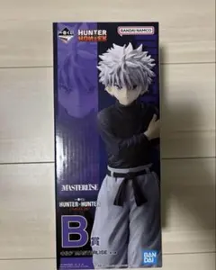 一番くじ HUNTER×HUNTER Chmera ant B賞 キルア