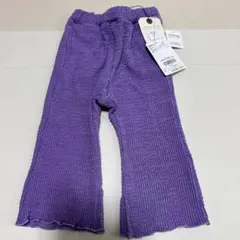 マーキーズ オーシャンアンドグラウンド フレアパンツ90 紫